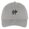 Washed Twill Cap Thumbnail