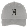 Washed Twill Cap Thumbnail