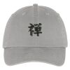 Washed Twill Cap Thumbnail