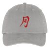 Washed Twill Cap Thumbnail
