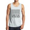 The Concert Tank ® Thumbnail