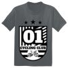 The Concert Tee ® Thumbnail